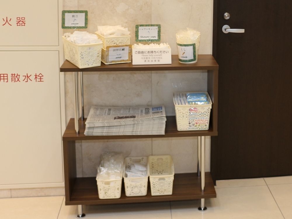 Toyoko Inn Kokura-Eki Minami-Guchi Китакюсю Экстерьер фото